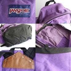 画像3: 80s USA製 JANSPORTジャンスポーツ ナイロン リュックサック 紫×黒 (3)
