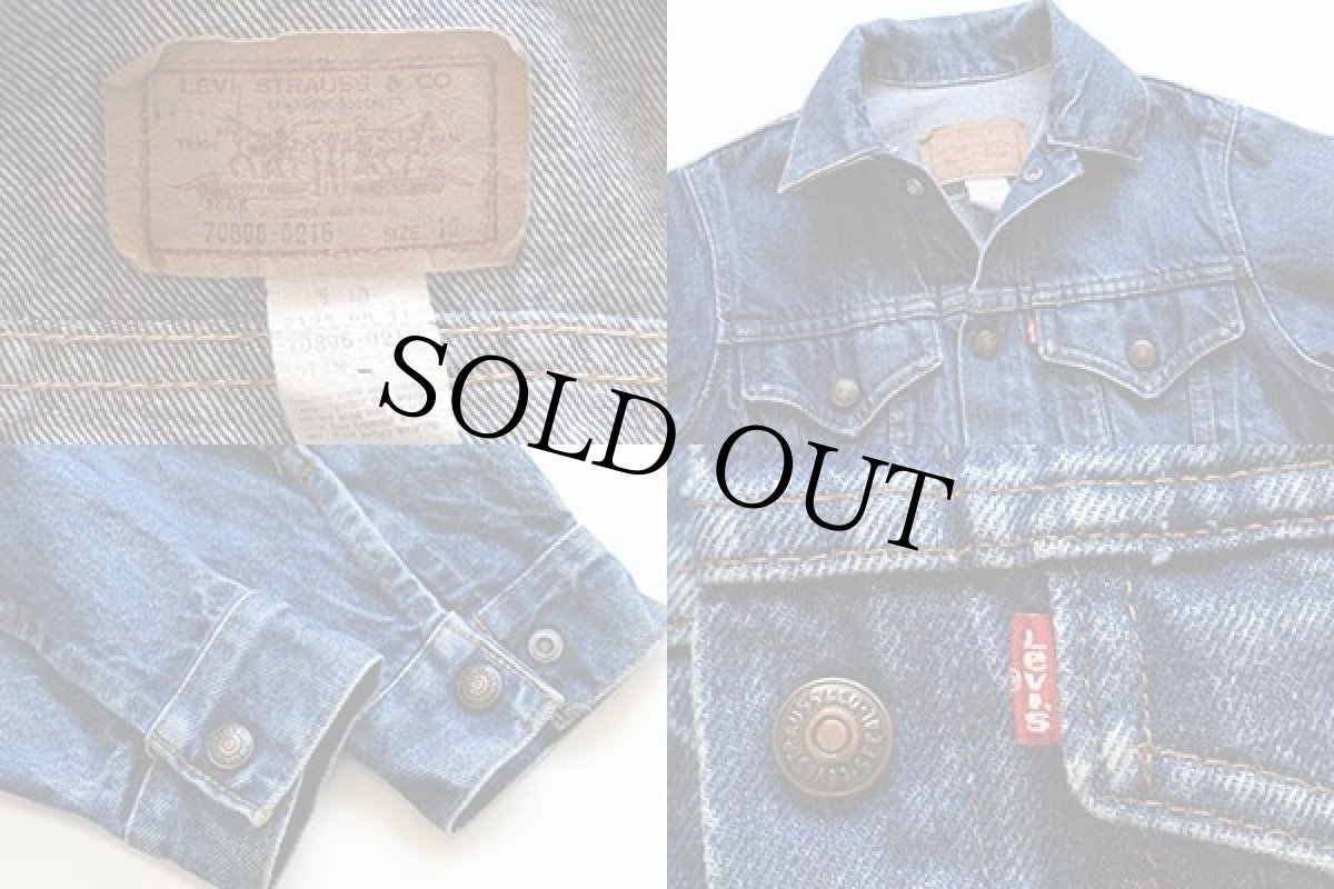 画像3: 80s USA製 Levi'sリーバイス 70806 デニムジャケット 4ポケット キッズ10 (3)