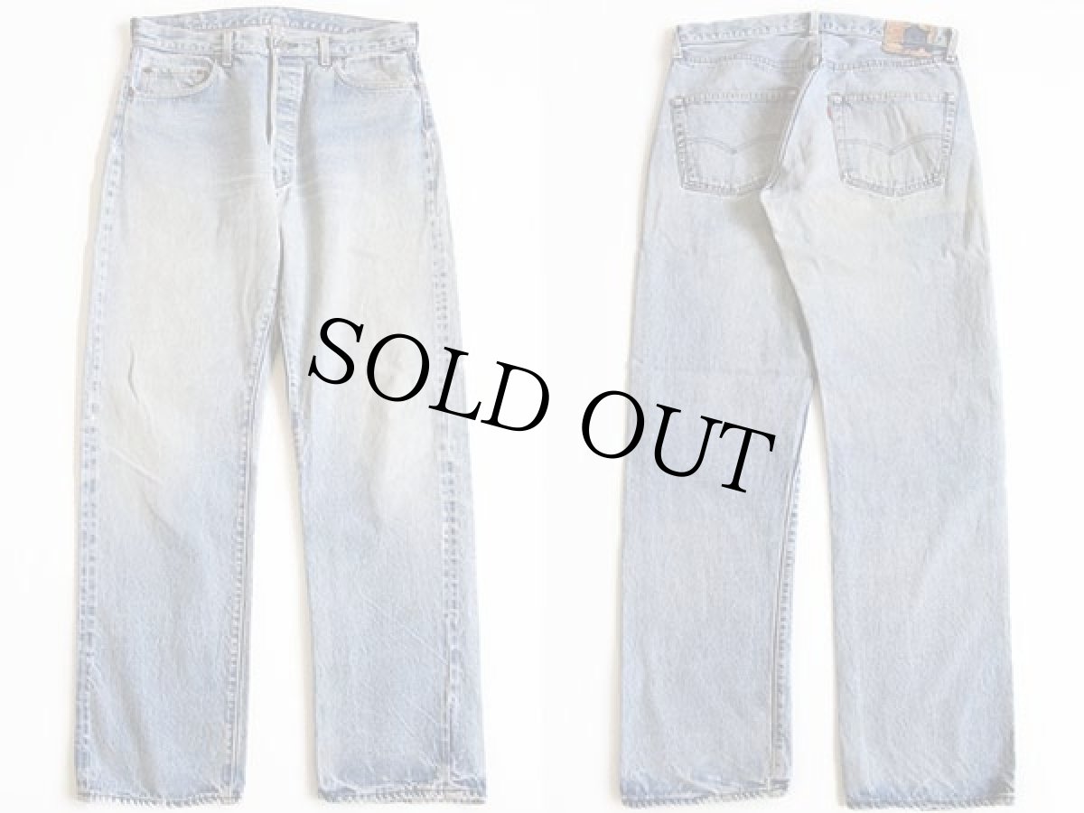 画像2: 80s USA製 Levi'sリーバイス 501 赤耳 デニムパンツ w36 L36 (2)