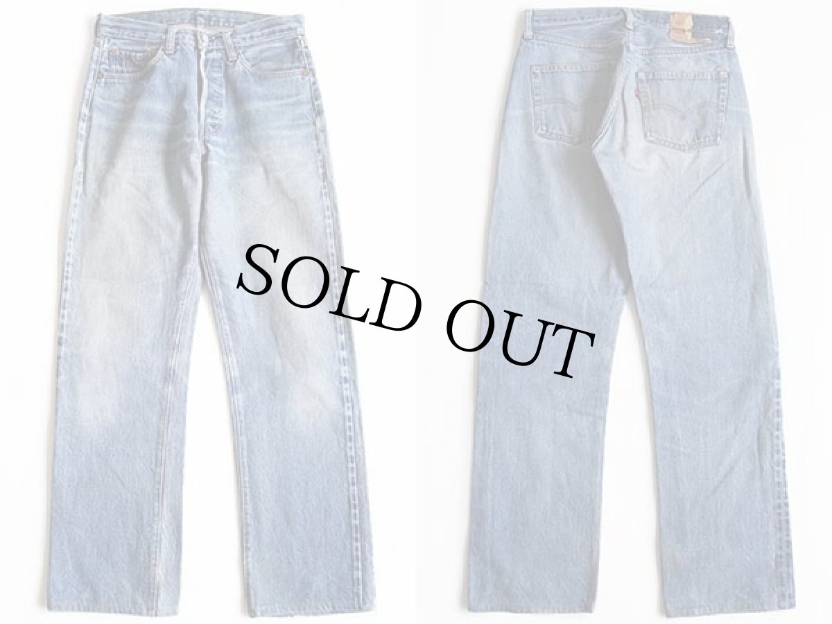 画像2: 80s USA製 Levi'sリーバイス 501 66後期 デニムパンツ w30 (2)