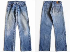 画像2: 80s USA製 Levi'sリーバイス 501 66後期 デニムパンツ w30 (2)