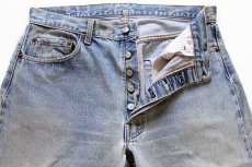 画像3: 80s USA製 Levi'sリーバイス 501 赤耳 デニムパンツ w36 L36 (3)