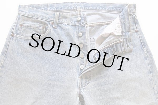 80s USA製 Levi'sリーバイス 501 赤耳 デニムパンツ w36 L36
