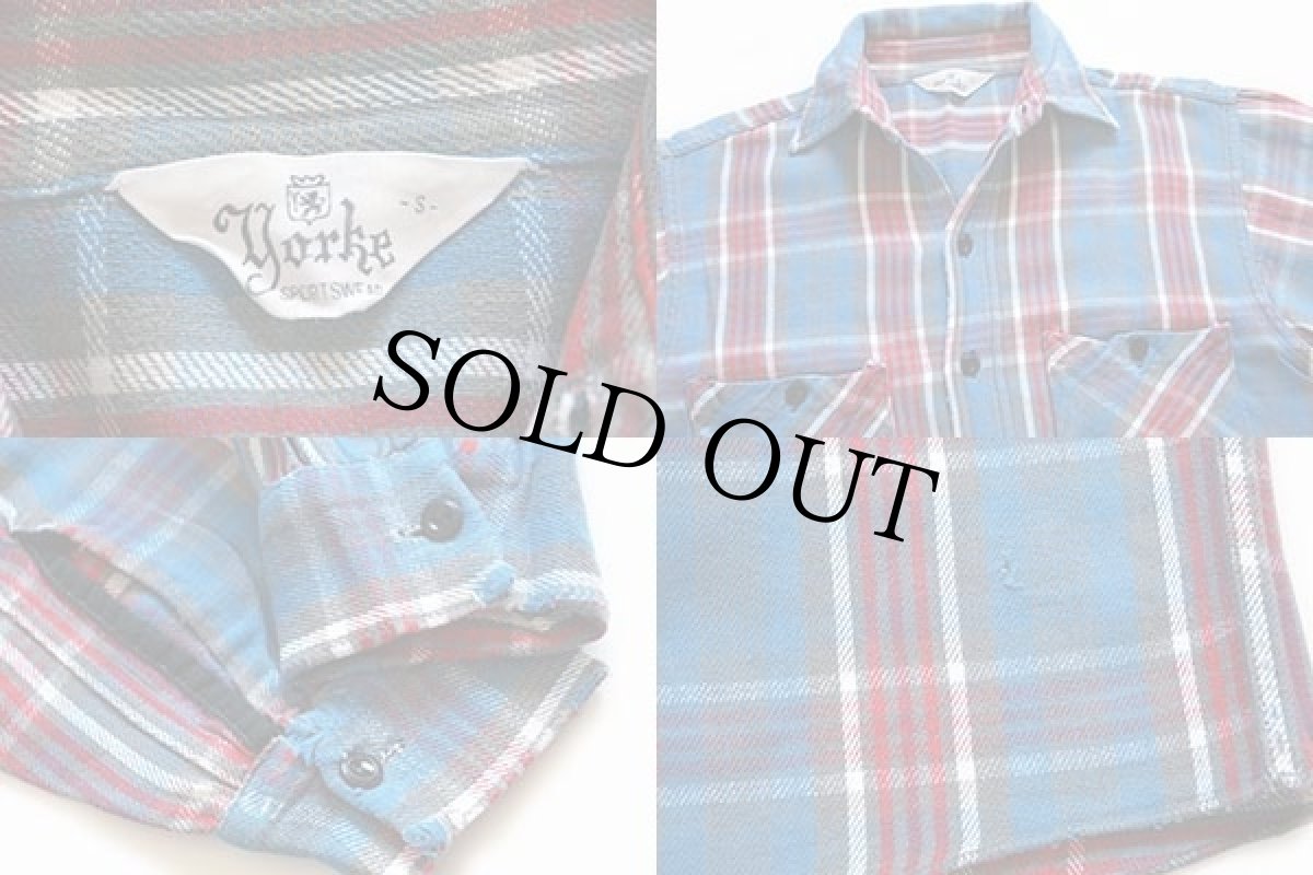 画像3: 60s Yorke チェック コットン ライト フランネルシャツ S (3)