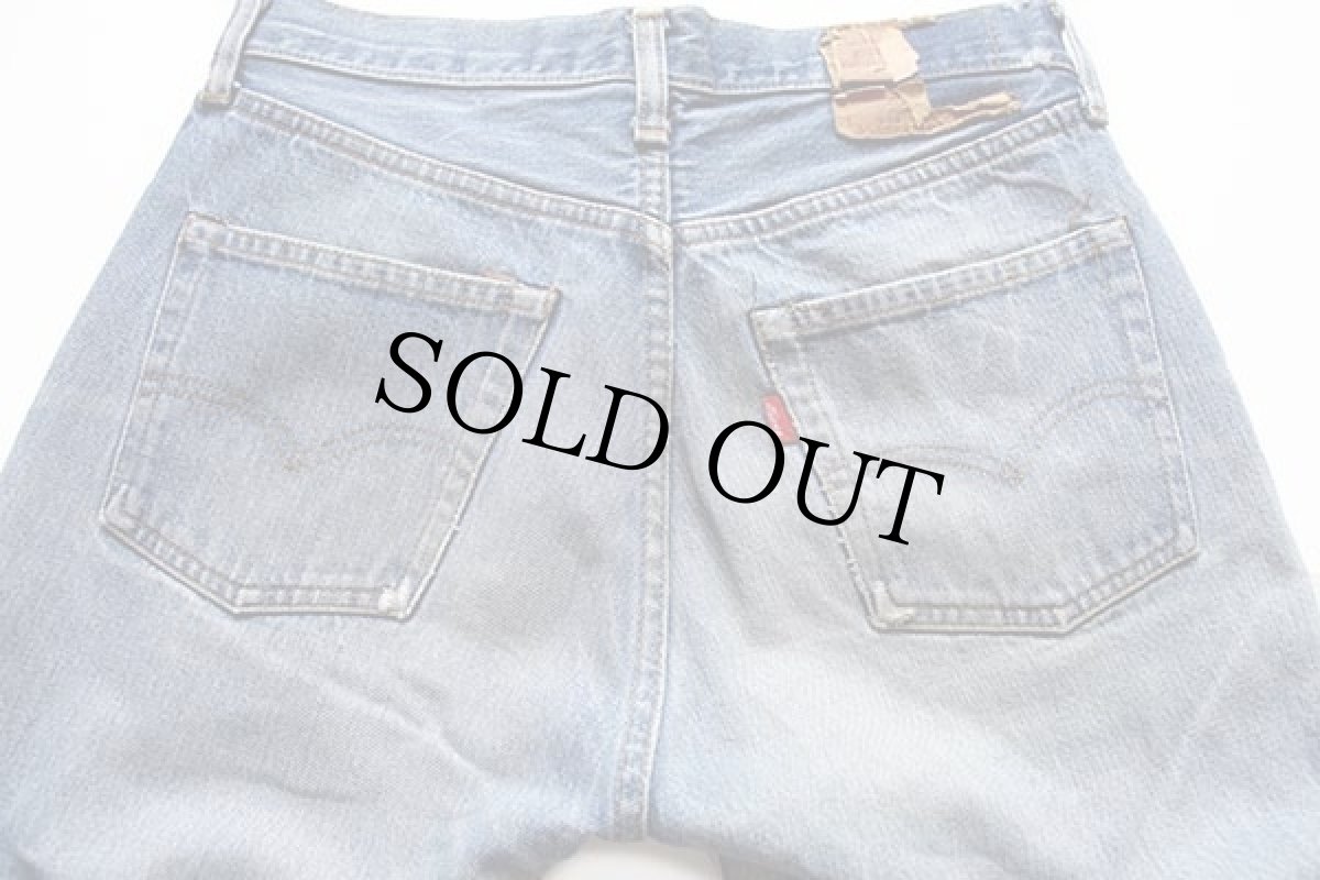 画像4: 80s USA製 Levi'sリーバイス 501 66後期 デニムパンツ w30 (4)