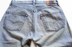 画像4: 80s USA製 Levi'sリーバイス 501 赤耳 デニムパンツ w36 L36 (4)