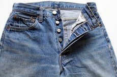 画像3: 80s USA製 Levi'sリーバイス 501 66後期 デニムパンツ w30 (3)