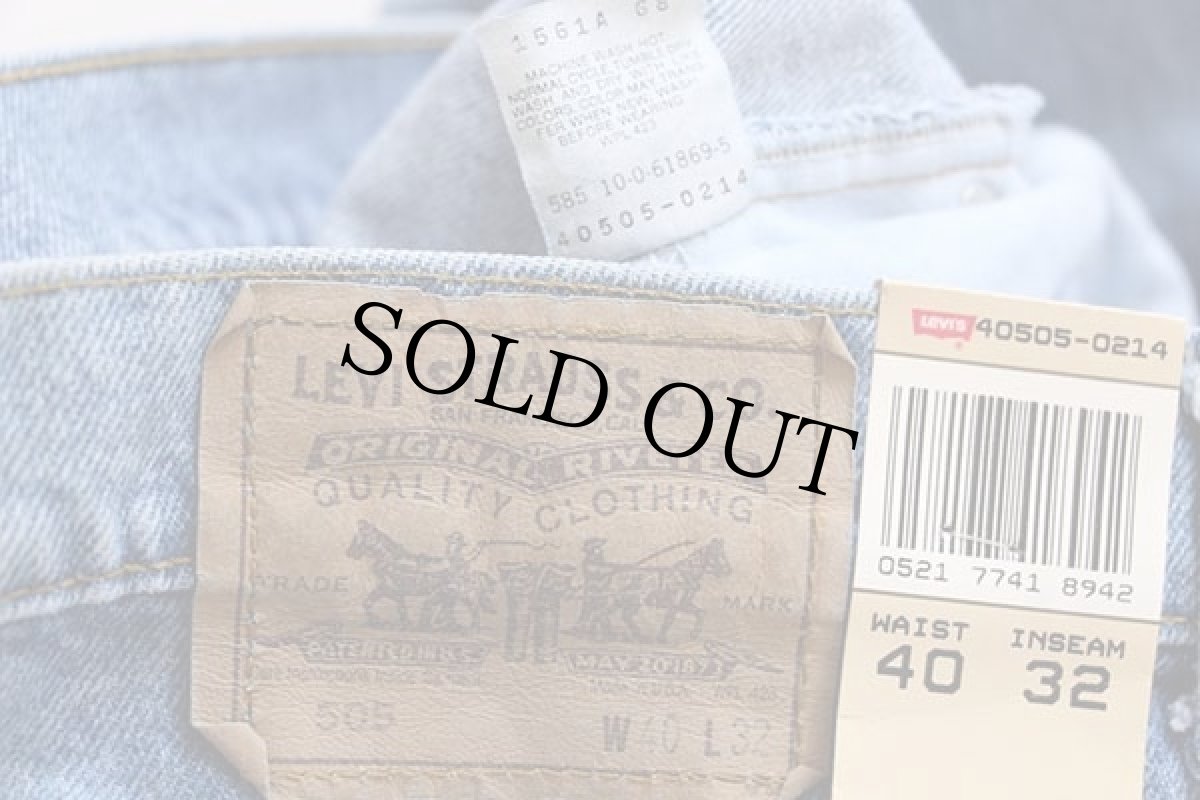 画像5: デッドストック★90s USA製 Levi'sリーバイス 505 デニムパンツ w40 L32 (5)