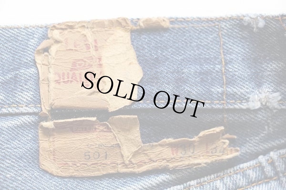 画像8: 80s USA製 Levi'sリーバイス 501 66後期 デニムパンツ w30 (8)