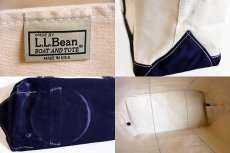 画像3: USA製 L.L.Bean BOAT AND TOTE ロングハンドル キャンバス トートバッグ 紺 L★ラージ (3)
