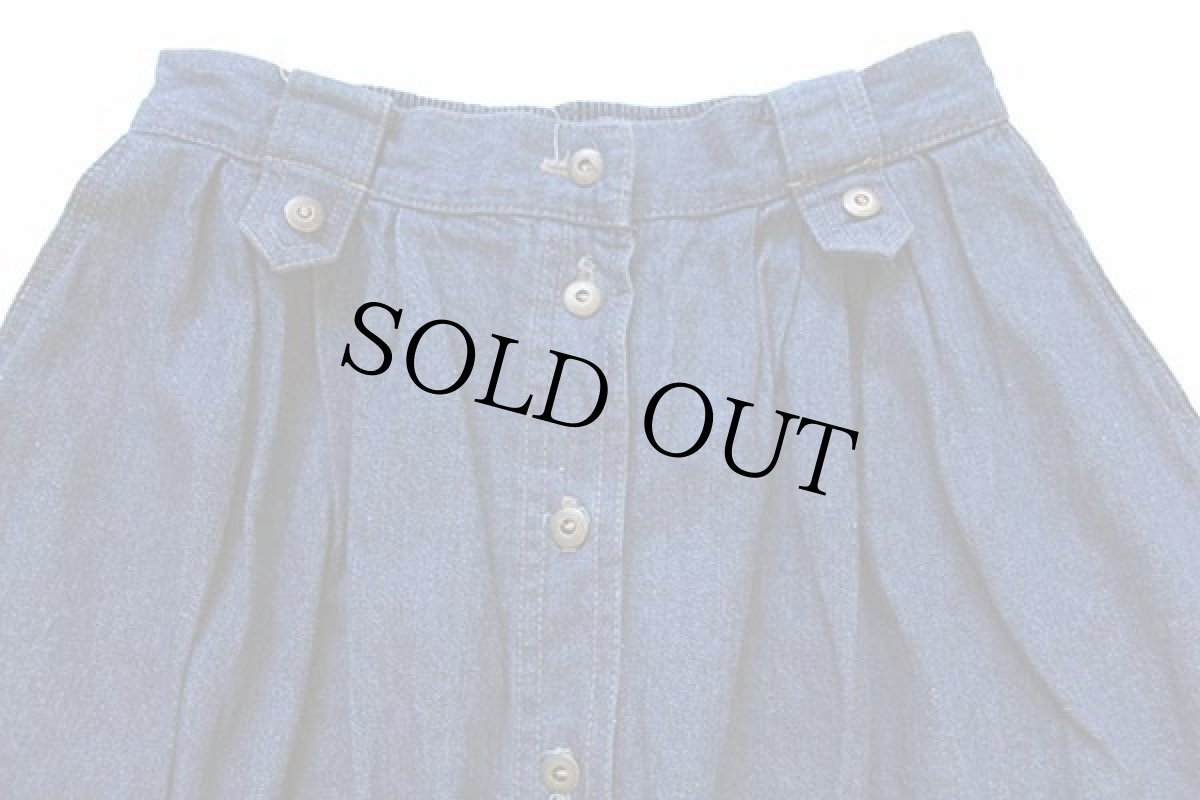 画像3: 80s USA製 KORET CITY BLUES ロング デニム フレアスカート 12 (3)