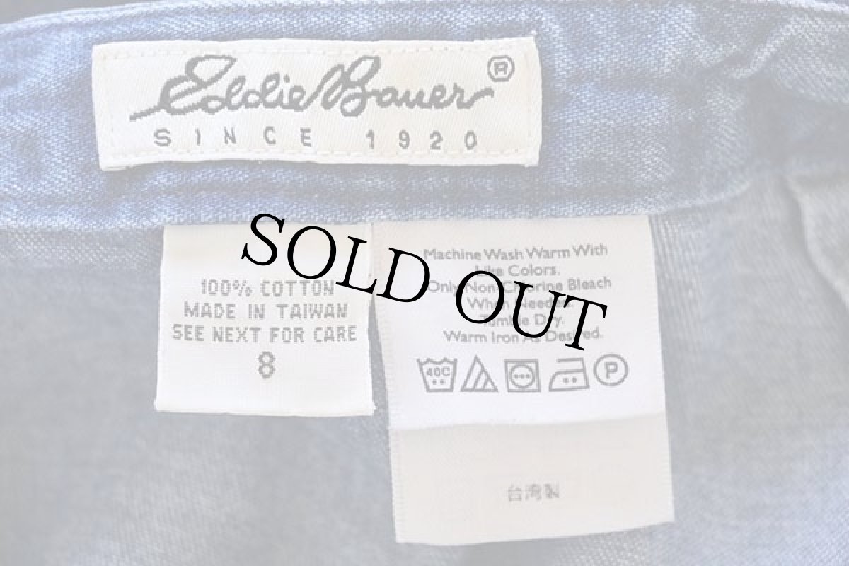 画像4: 90s EddieBauerエディーバウアー マキシ丈 デニムスカート 8 (4)