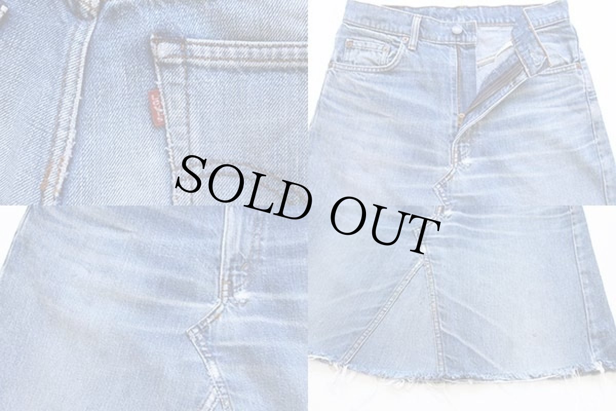 画像3: 80s Levi'sリーバイス 黒カン リメイク デニムスカート w31 (3)