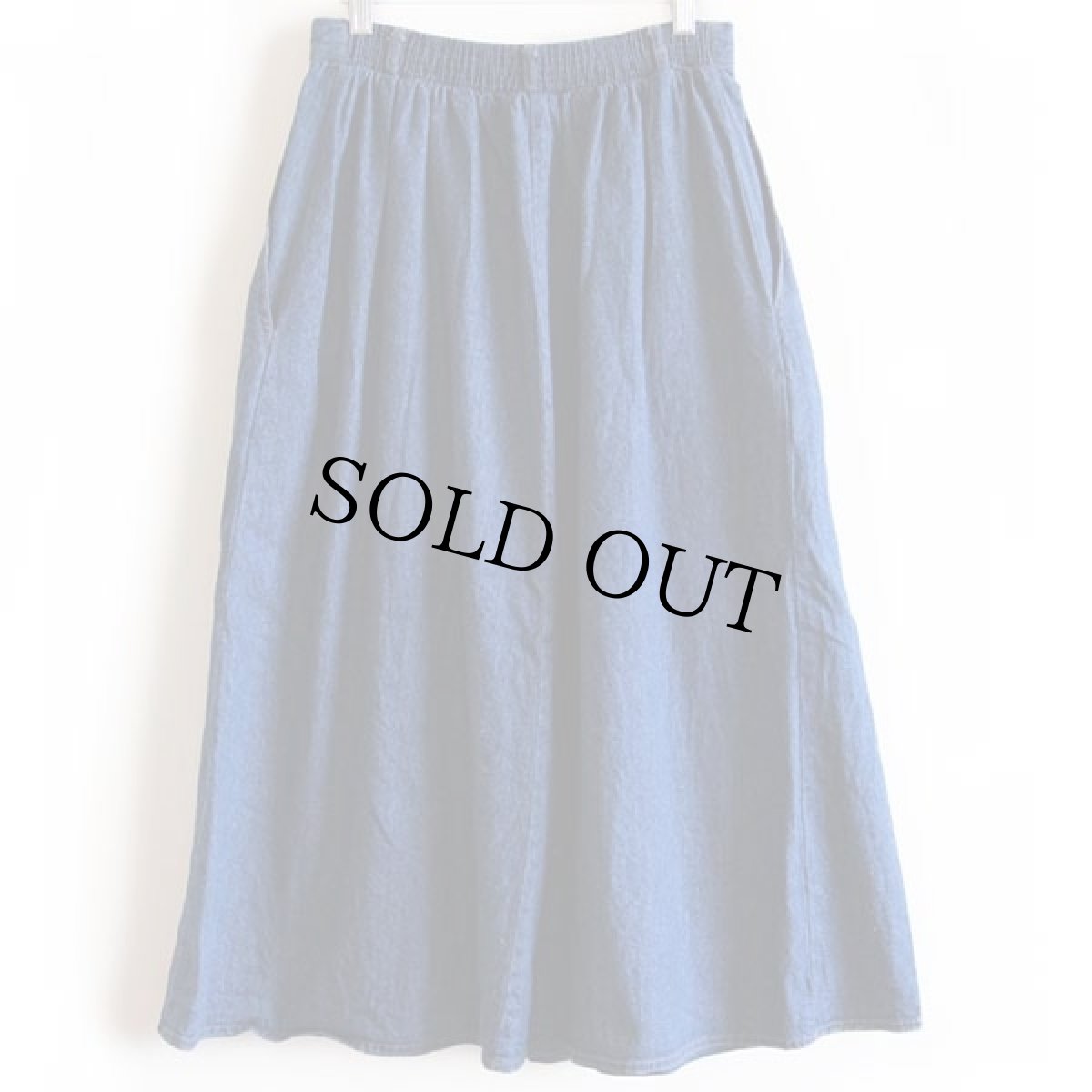 画像2: 80s USA製 KORET CITY BLUES ロング デニム フレアスカート 12 (2)