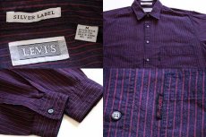 画像3: 90s LEVI'Sリーバイス SILVER LABEL BIGE ストライプ シャツ M (3)