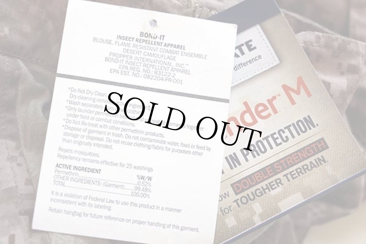 画像4: 未使用★13 米軍 USMC FROG デザート マーパット デジタルカモ ハイネック コンバットシャツ M-R (4)