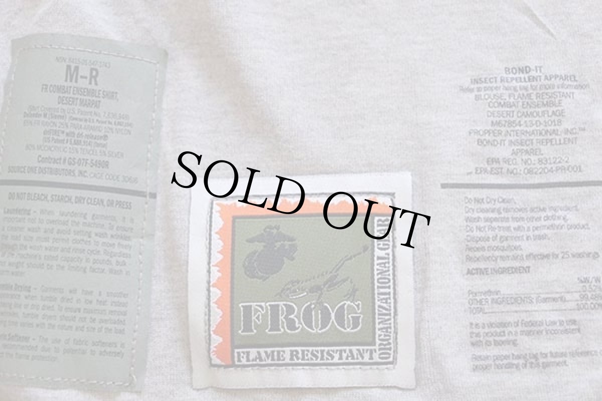 画像5: 未使用★13 米軍 USMC FROG デザート マーパット デジタルカモ ハイネック コンバットシャツ M-R (5)