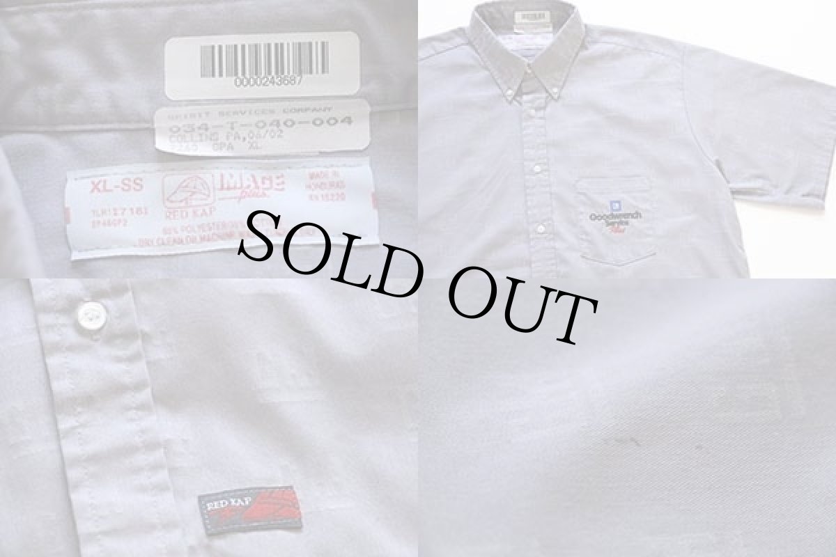 画像3: 00s RED KAPレッドキャップ GM ロゴ 総柄 Goodwrench Service刺繍 ボタンダウン 半袖ワークシャツ グレー XL (3)
