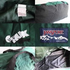画像3: 90s USA製 JANSPORTジャンスポーツ CRUX刺繍 ツートン ナイロン ダッフルバッグ 緑×黒 (3)