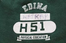 画像3: 60s EDINA PHYSICAL EDUCATION 四段中抜き フロッキープリント スウェットパンツ 緑 S (3)