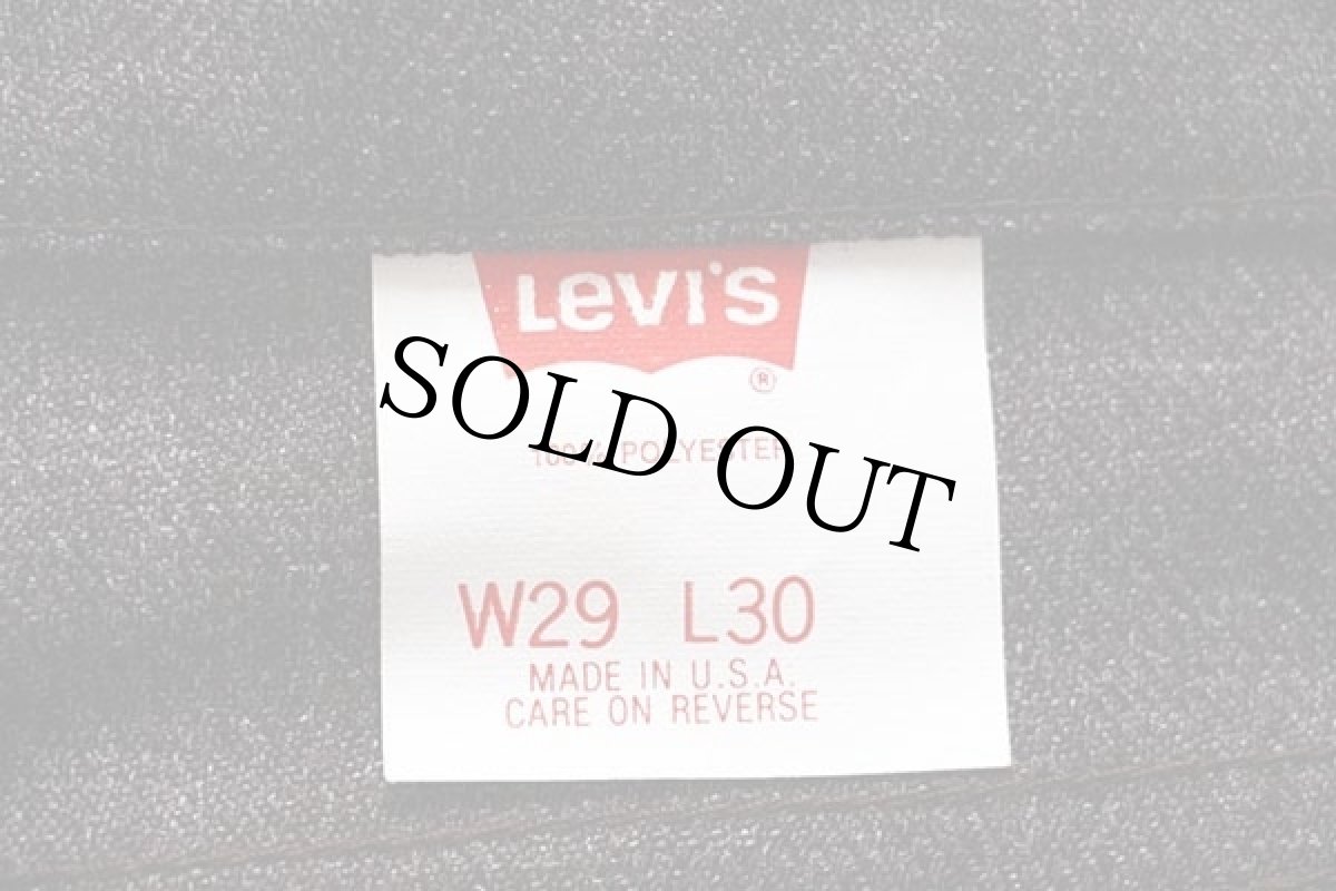 画像5: デッドストック★90s USA製 Levi'sリーバイス 517 ポリエステルパンツ ココア w29 L30★スタプレ (5)