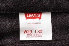 画像5: デッドストック★90s USA製 Levi'sリーバイス 517 ポリエステルパンツ ココア w29 L30★スタプレ (5)