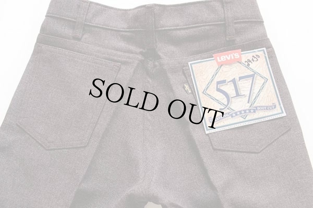 画像3: デッドストック★90s USA製 Levi'sリーバイス 517 ポリエステルパンツ ココア w29 L30★スタプレ (3)