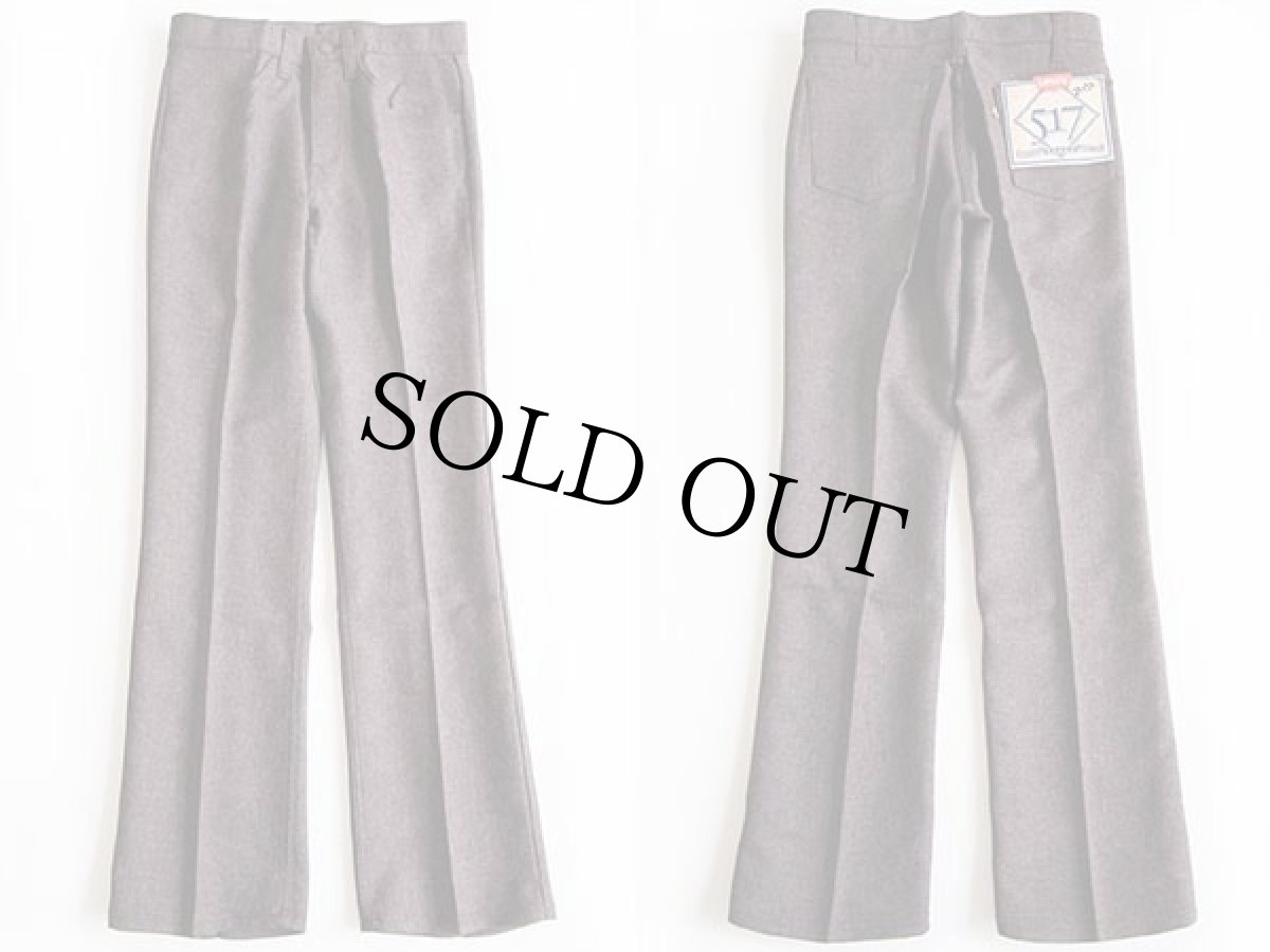 画像2: デッドストック★90s USA製 Levi'sリーバイス 517 ポリエステルパンツ ココア w29 L30★スタプレ (2)