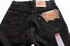 画像3: デッドストック★90s USA製 Levi'sリーバイス 505 ブラック デニムパンツ w30 L34 (3)