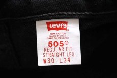 画像5: デッドストック★90s USA製 Levi'sリーバイス 505 ブラック デニムパンツ w30 L34 (5)