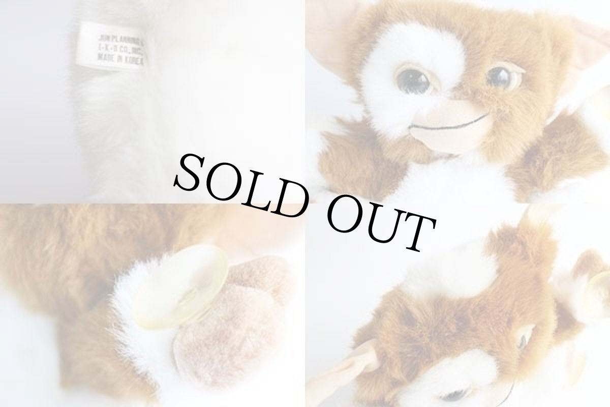 画像4: 90s GREMLINSグレムリン2 GIZMOギズモ 吸盤付き ドール★ぬいぐるみ (4)