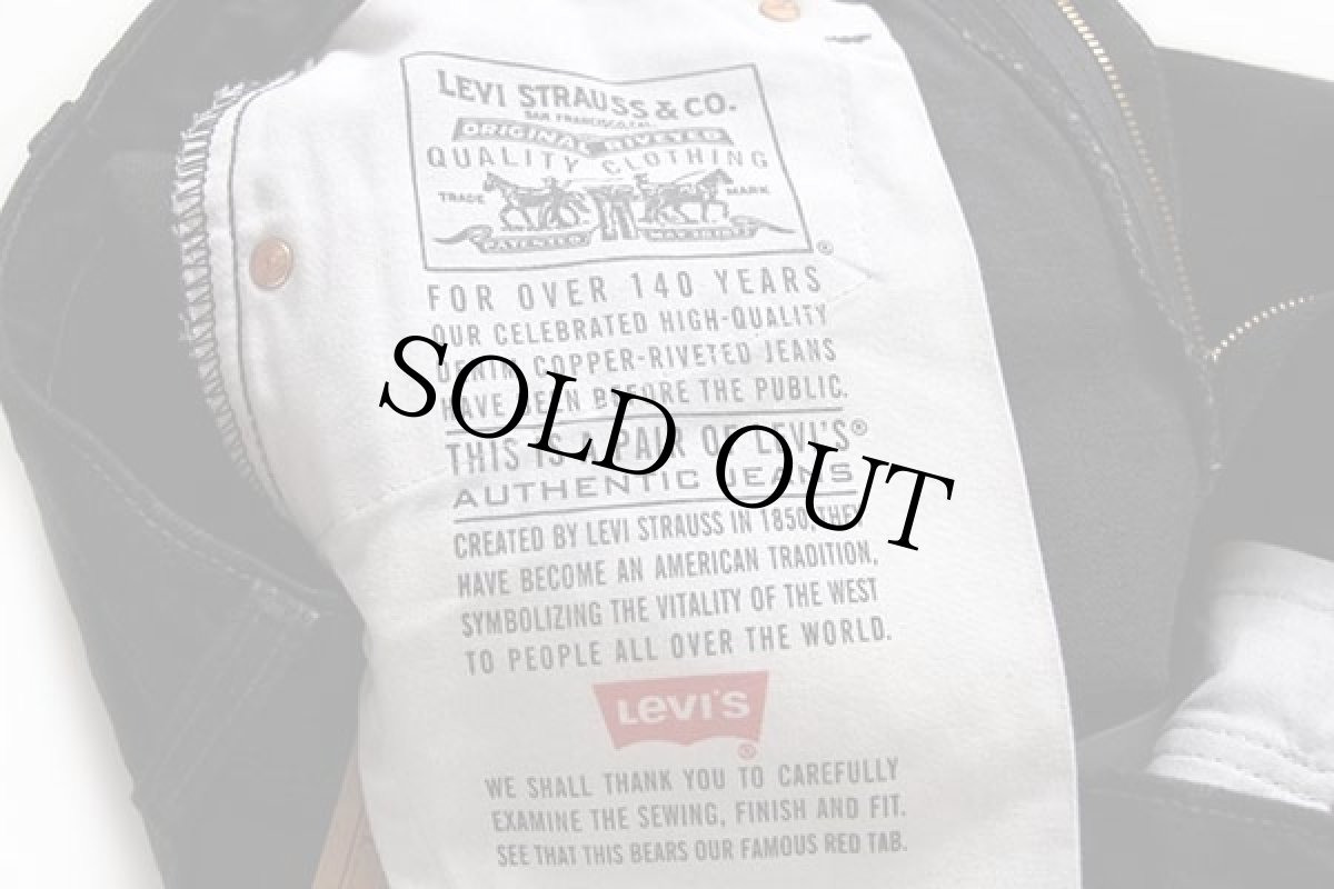 画像6: デッドストック★90s USA製 Levi'sリーバイス 505 ブラック デニムパンツ w30 L34 (6)