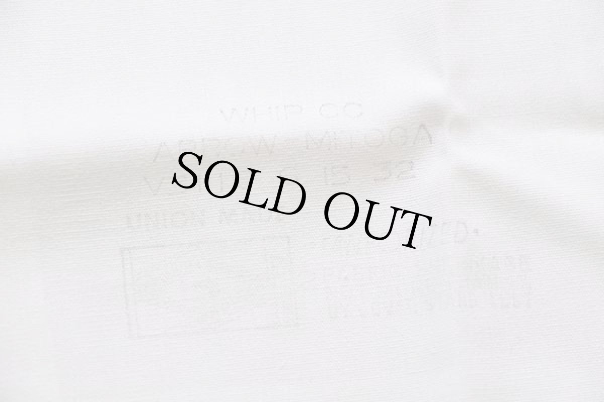 画像6: デッドストック★60s USA製 ARROW 無地 コットンシャツ 白 15-32 (6)