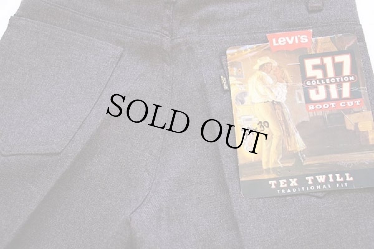 画像4: デッドストック★90s USA製 Levi'sリーバイス 517 ポリエステルパンツ ココア w29 L30★スタプレ (4)