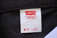 画像6: デッドストック★90s USA製 Levi'sリーバイス 517 ポリエステルパンツ ココア w29 L30★スタプレ (6)