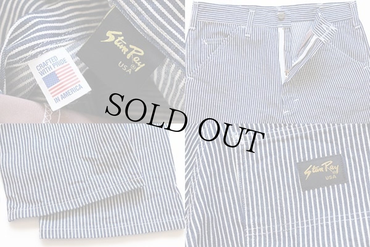 画像3: USA製 Stan Ray ヒッコリー ストライプ ペインターパンツ w32 (3)