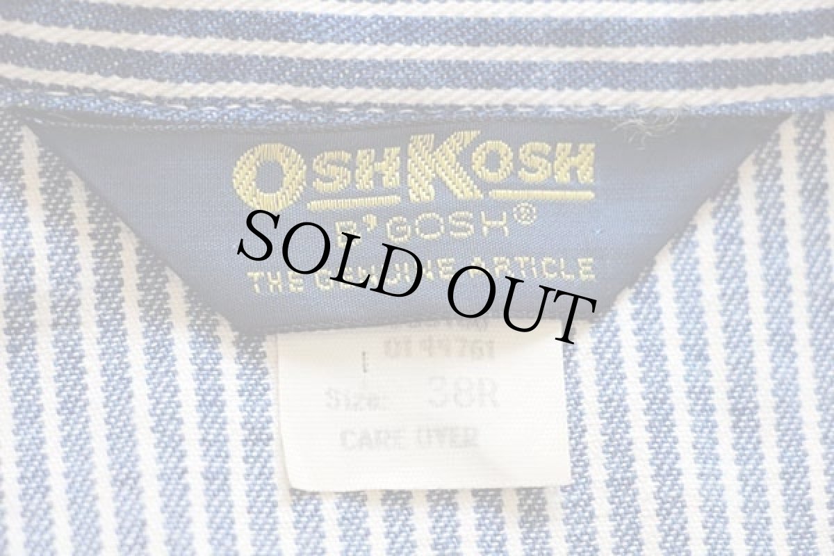 画像4: 90s USA製 OSHKOSH B'GOSH ヒッコリー ストライプ カバーオール 38R (4)