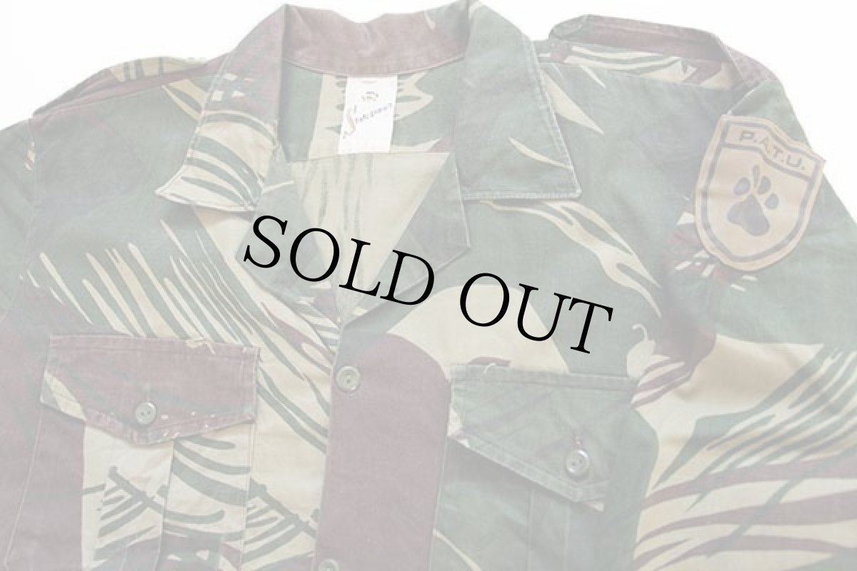 画像3: 70s Statesman P.A.T.U. パッチ付き ローデシアカモ シャツ 17 キャップ付き (3)