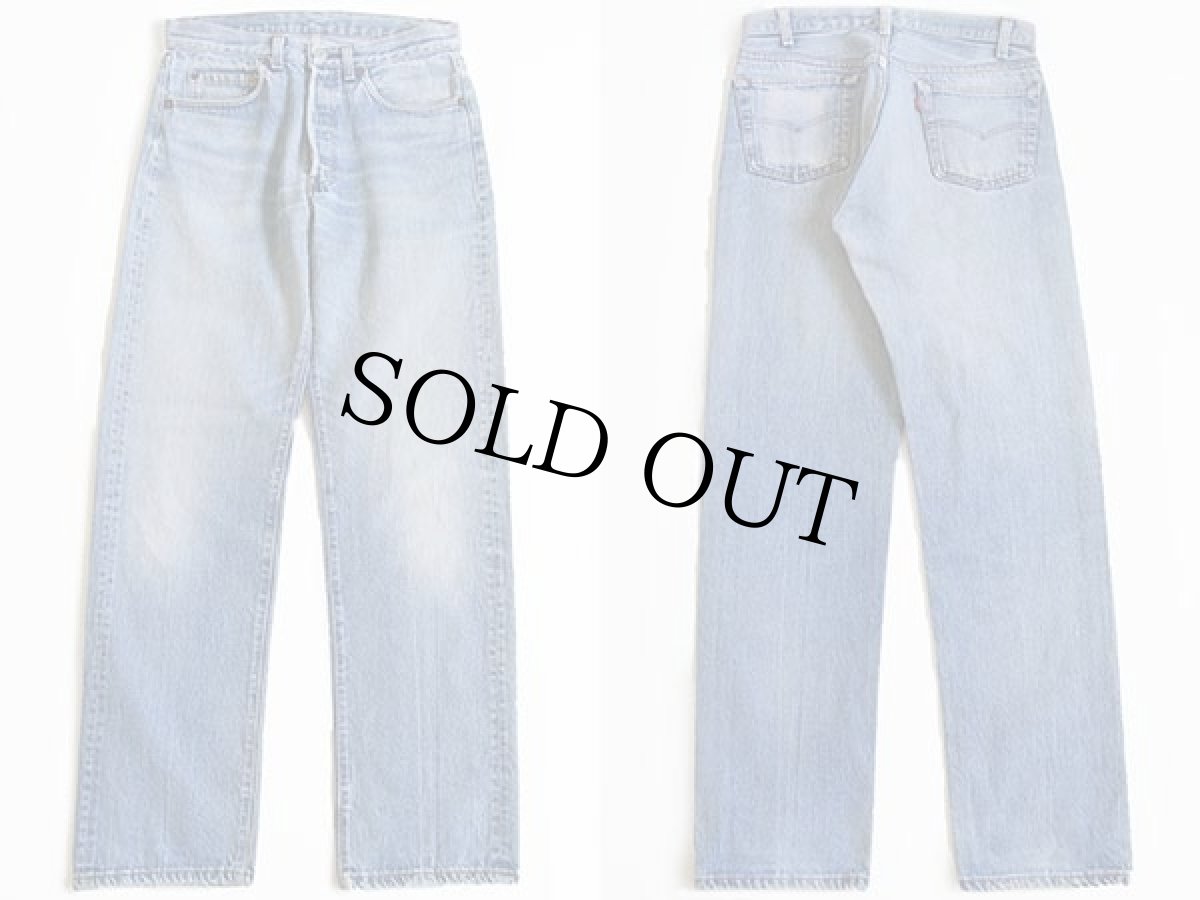 画像2: 80s Levi'sリーバイス 501 デニムパンツ w31 L32 (2)