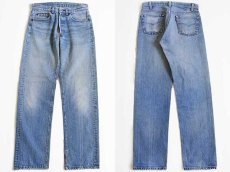 画像2: 80s Levi'sリーバイス 501 デニムパンツ w31 L32 (2)