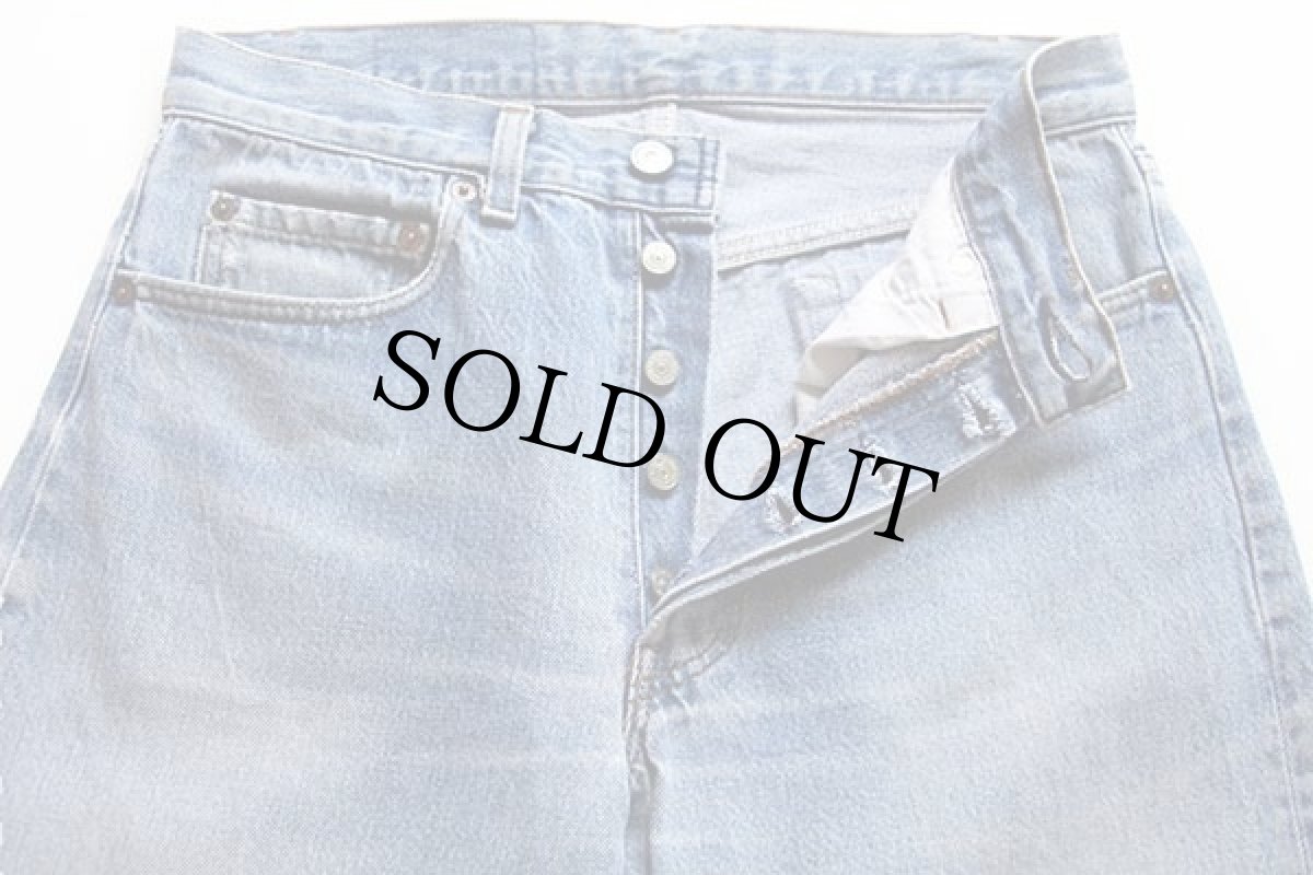 画像3: 80s Levi'sリーバイス 501 デニムパンツ w31 L32 (3)