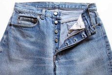 画像3: 80s Levi'sリーバイス 501 デニムパンツ w31 L32 (3)