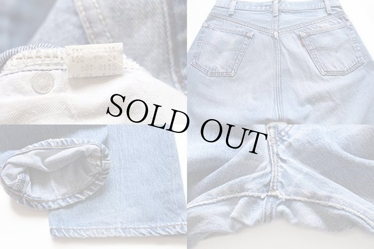 画像4: 80s Levi'sリーバイス 501 デニムパンツ w31 L32 (4)