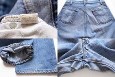 画像4: 80s Levi'sリーバイス 501 デニムパンツ w31 L32 (4)