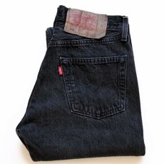 画像1: 90s フランス製 Levi'sリーバイス 501 ブラック デニムパンツ w29 L30★ユーロ (1)