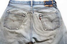 画像4: 80s USA製 Levi'sリーバイス 501 赤耳 デニムパンツ ボロ w33 (4)