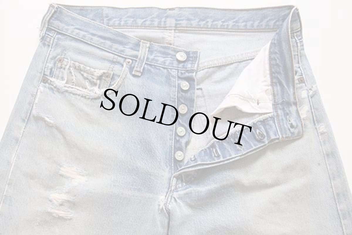 画像3: 80s USA製 Levi'sリーバイス 501 赤耳 デニムパンツ ボロ w33 (3)