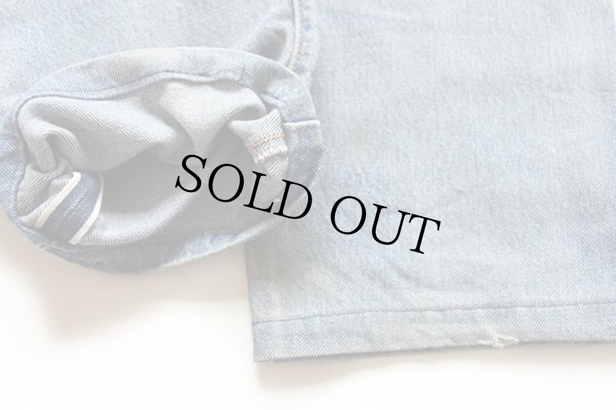 画像8: 80s USA製 Levi'sリーバイス 501 赤耳 デニムパンツ ボロ w33 (8)