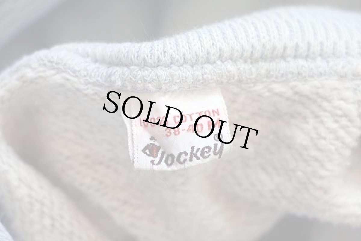 画像4: 60s Jockey 無地 フード裏サーマル コットン スウェットパーカー 杢グレー M (4)