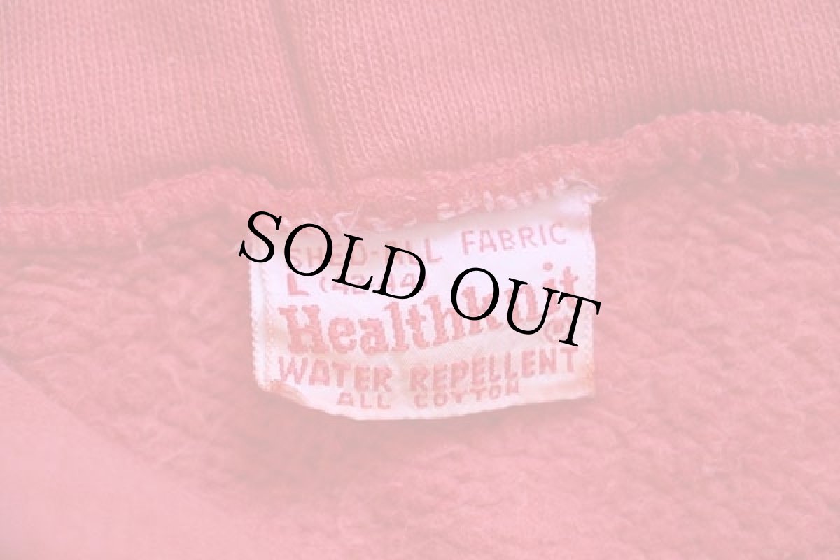 画像4: 60s Healthknit 無地 コットン スウェットパーカー 赤 L (4)